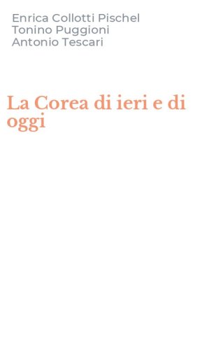 La Corea di ieri e di oggi