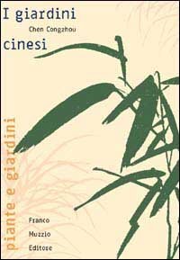 I giardini cinesi