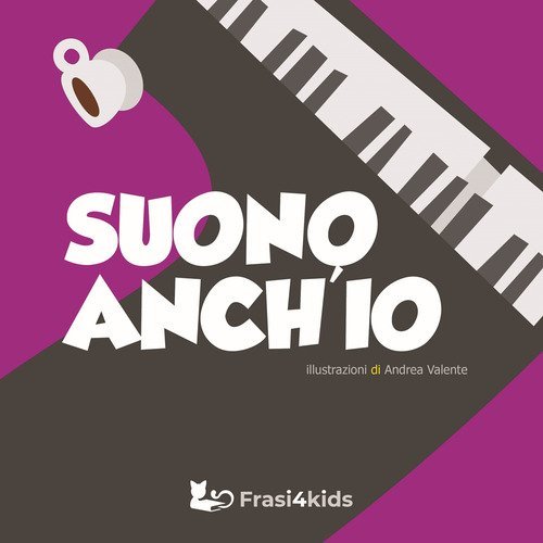 Suono anch'io