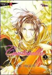 Cantarella