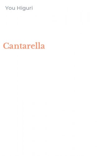 Cantarella