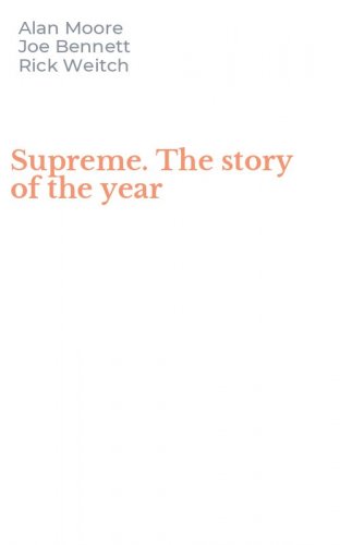 Supreme. The story of the year