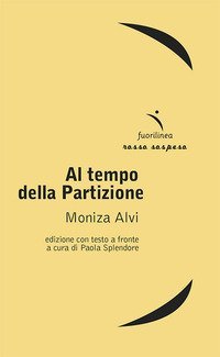 Al tempo della Partizione Testo inglese e fronte