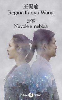 Nuvole e nebbia
