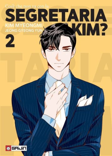 Cos'&egrave; che non va con la Segretaria Kim?