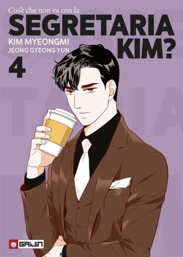 Cos'&egrave; che non va con la Segretaria Kim?