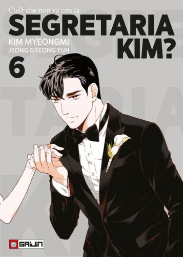 Cos'&egrave; che non va con la Segretaria Kim?