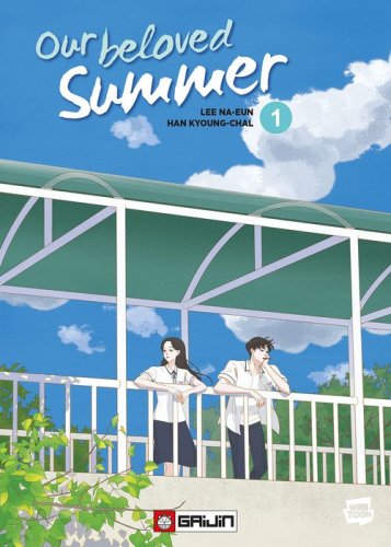 Our beloved summer
