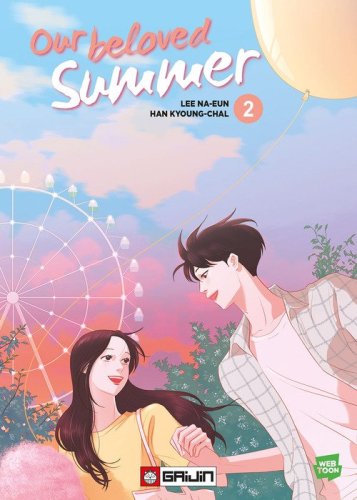 Our beloved summer