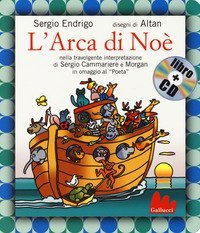 L'arca di No&egrave;