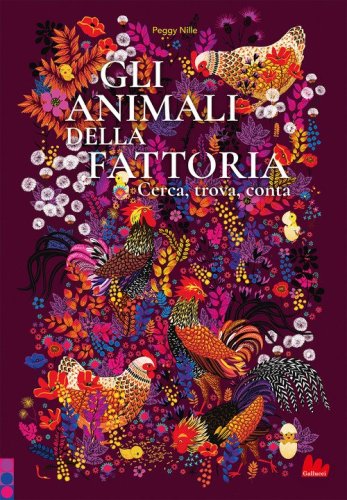 Gli animali della fattoria. Cerca, trova, conta
