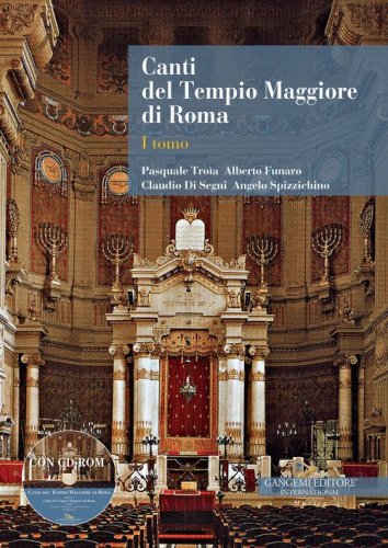 Canti del tempio maggiore di Roma