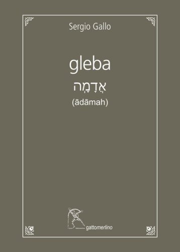Gleba (&acirc;d&acirc;mah)