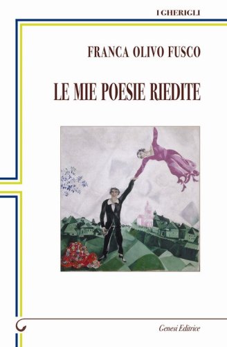 Le mie poesie riedite