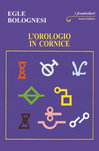 L'orologio in cornice