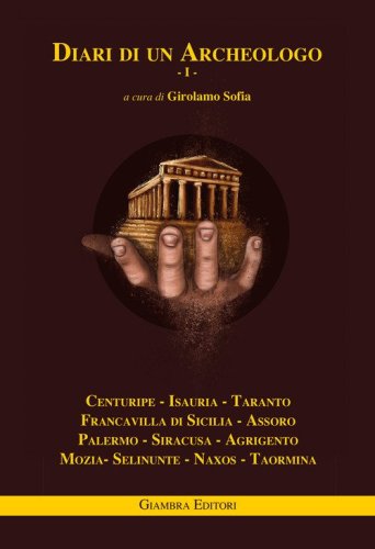 Diari di un archeologo