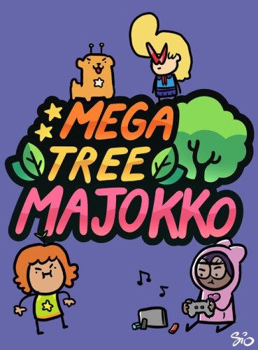 Mega Tree Majokko. La raccolta. Ediz. variant