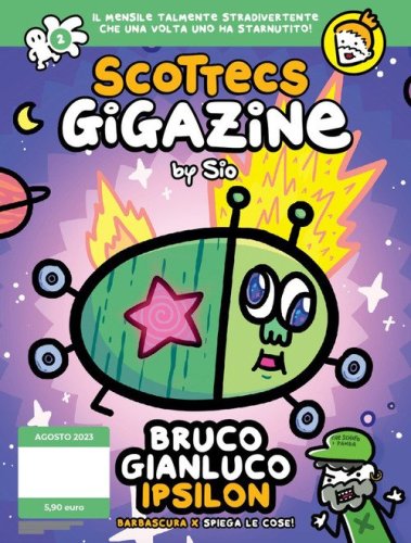 Scottecs Gigazine