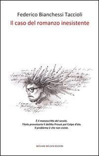 Il caso del romanzo inesistente