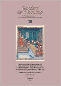 La condizione di reciprocit&agrave;. La riforma del sistema italiano di diritto internazionale privato. Aspetti di interesse notarile