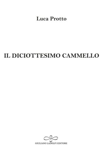 Il diciottesimo cammello