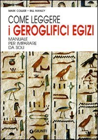Come leggere i geroglifici egizi