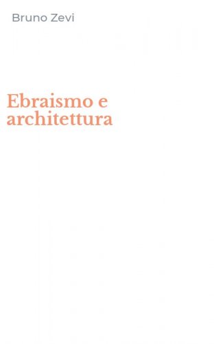 Ebraismo e architettura