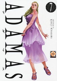 Adamas