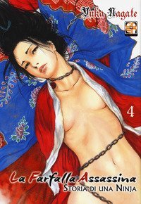 La farfalla assassina. Storia di una ninja