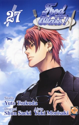 Food wars!