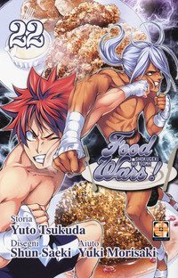 Food wars!
