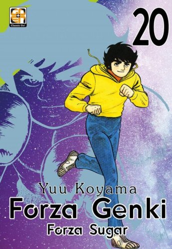 Forza Genki! Forza Sugar