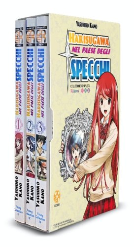 Harisugawa nel paese degli specchi
