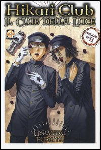 Hikari Club, il club della luce