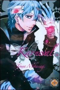 Karneval