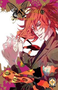 Karneval