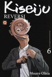 Kiseiju reversi