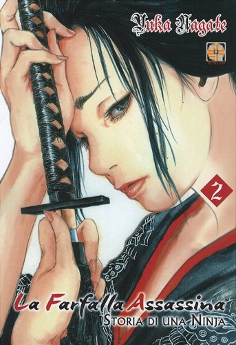 La farfalla assassina. Storia di una ninja