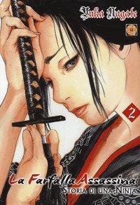 La farfalla assassina. Storia di una ninja