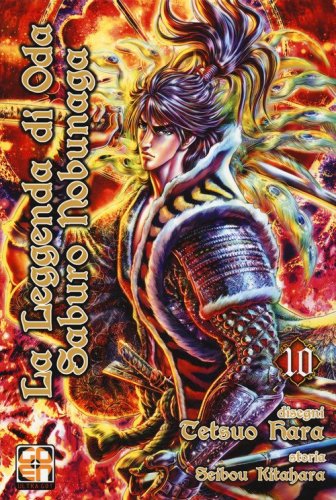 La leggenda di Oda Saburo Nobunaga