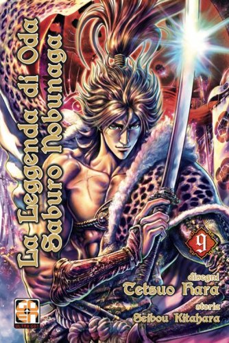 La leggenda di Oda Saburo Nobunaga