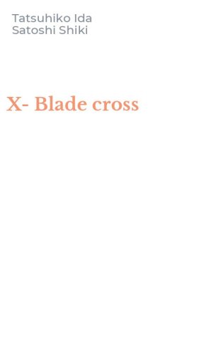 X-Blade cross