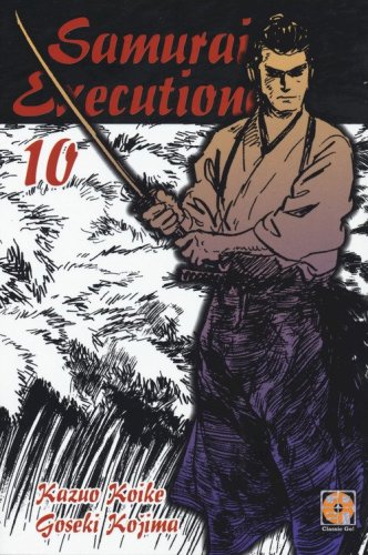 Samurai executioner