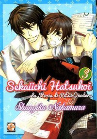 Sekaiichi Hatsukoi. La storia di Ritsu Onodera