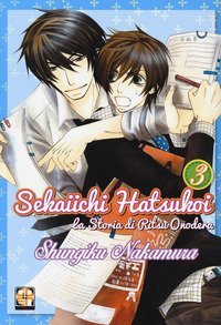 Sekaiichi Hatsukoi. La storia di Ritsu Onodera