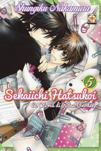 Sekaiichi Hatsukoi. La storia di Ritsu Onodera