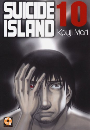 Suicide island