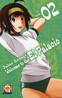 Welcome to the El Palacio