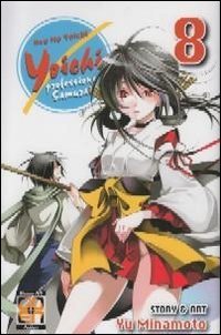 Yoichi, professione samurai!