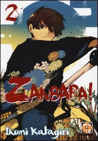 Zanbara!